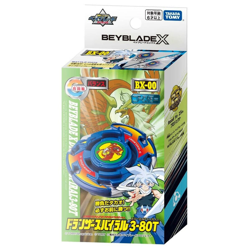 Beyblade X - BX-00 - Dranzer Spiral Booster