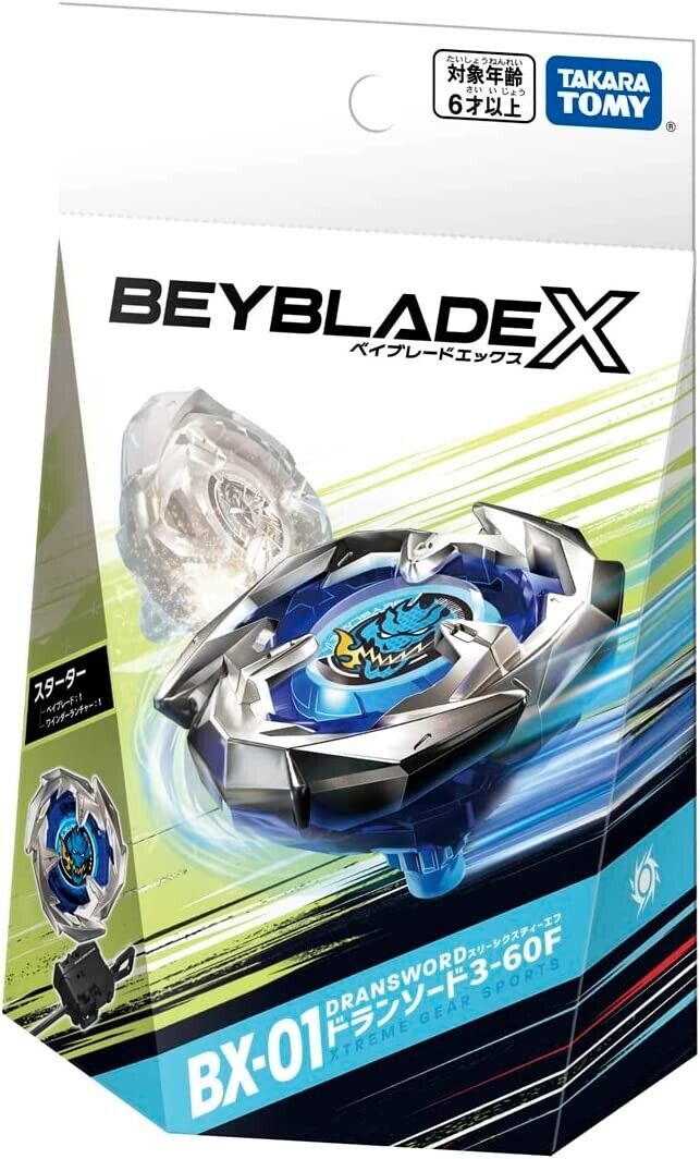 Beyblade X - BX-01 - Dransword