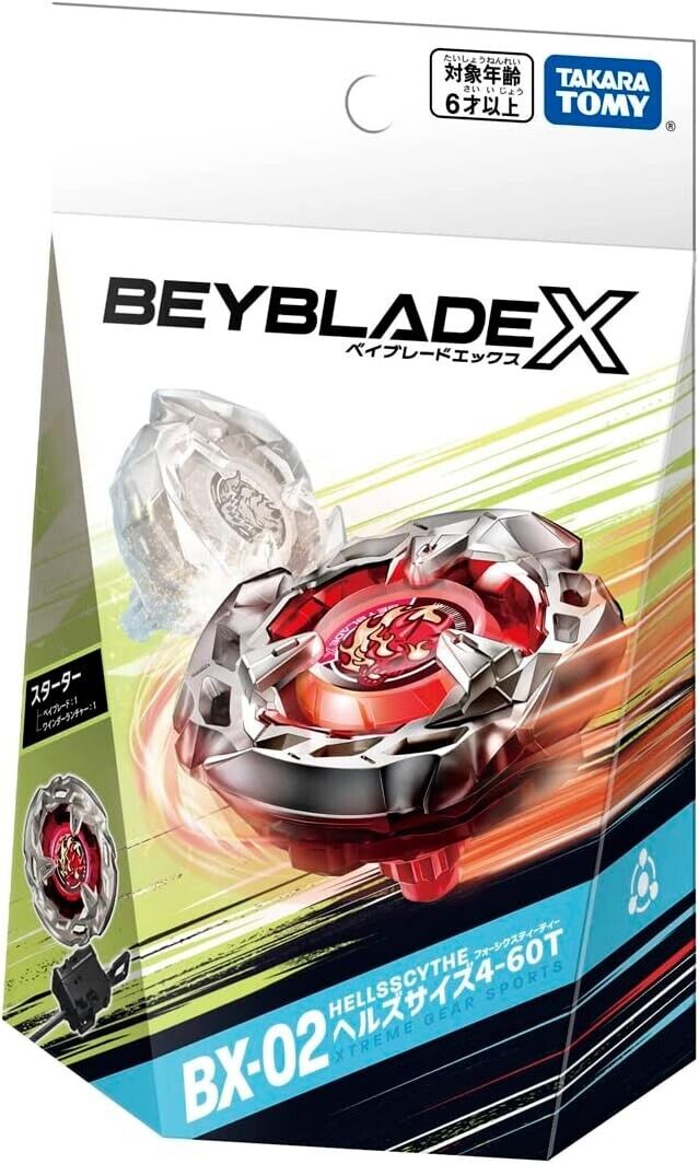 Beyblade X - BX-02 - Hells Scythe