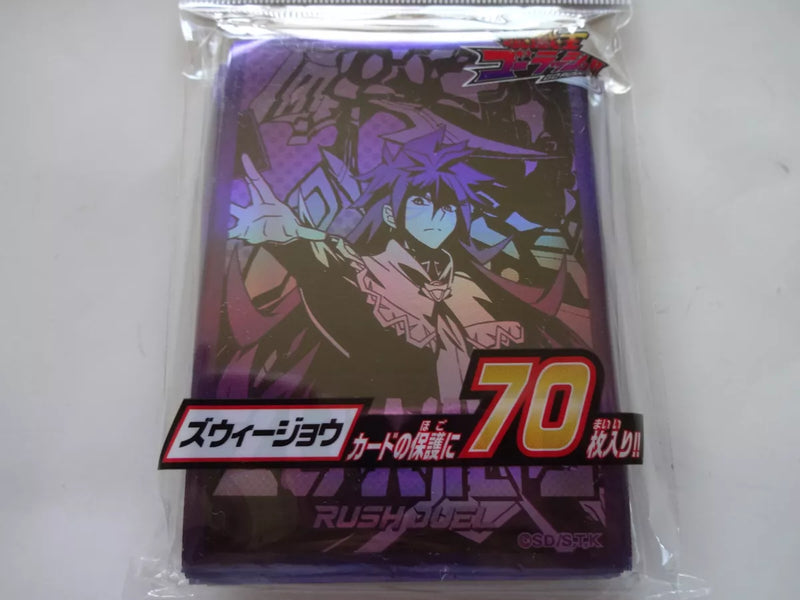 Yu-Gi-Oh! - Rush Duel: Zuwijo - 70ct. Sleeves