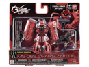 Gundam Infinity Series: MS-06S Char's Zaku 2