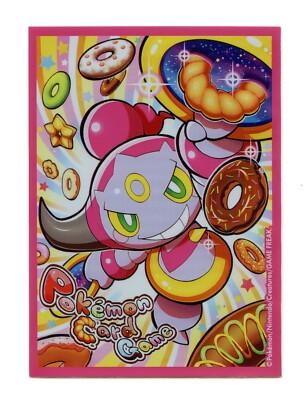 Pokemon Center - Hoopa Confined & Donuts - Card Sleeves