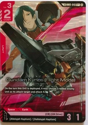 Gundam Kyrios (Flight Mode) GN-003 [GD05-048] (LK)(C+)