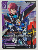 Force Impulse Gundam ZGMF-X56S/o [GD05-064] (LK)(C+)