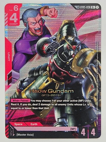 Haow Gundam GF13-001NH [GD05-036] (LK)(R+)