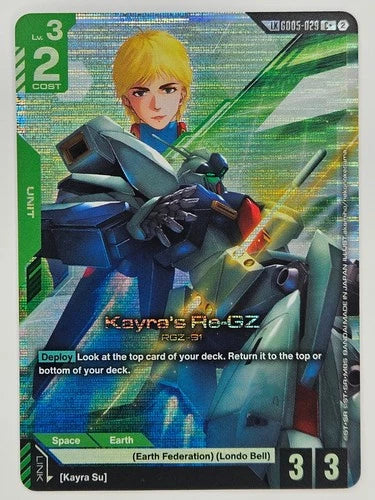 Kayra's Re-GZ RGZ-91 [GD05-029] (LK)(C+)