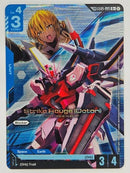 Strike Rouge (Ootori) MBF-02+EW454F [GD05-005] (LK)(R+)