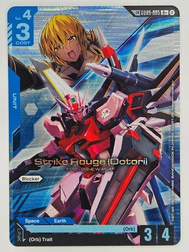 Strike Rouge (Ootori) MBF-02+EW454F [GD05-005] (LK)(R+)