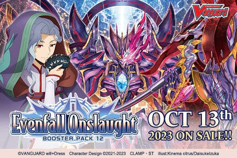 Cardfight!! Vanguard - VGE-D-BT12 - Evenfall Onslaught - Booster Box