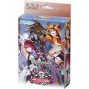 Hololive Card Game - Oshi Justice - Starter Deck