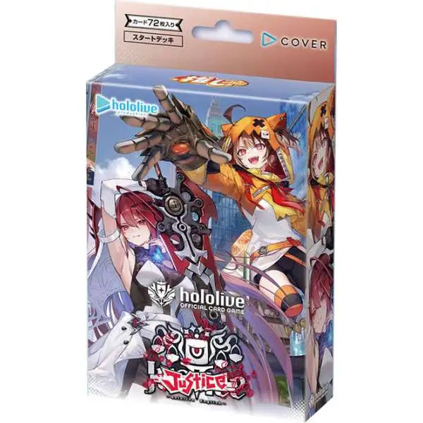 Hololive Card Game - Oshi Justice - Starter Deck