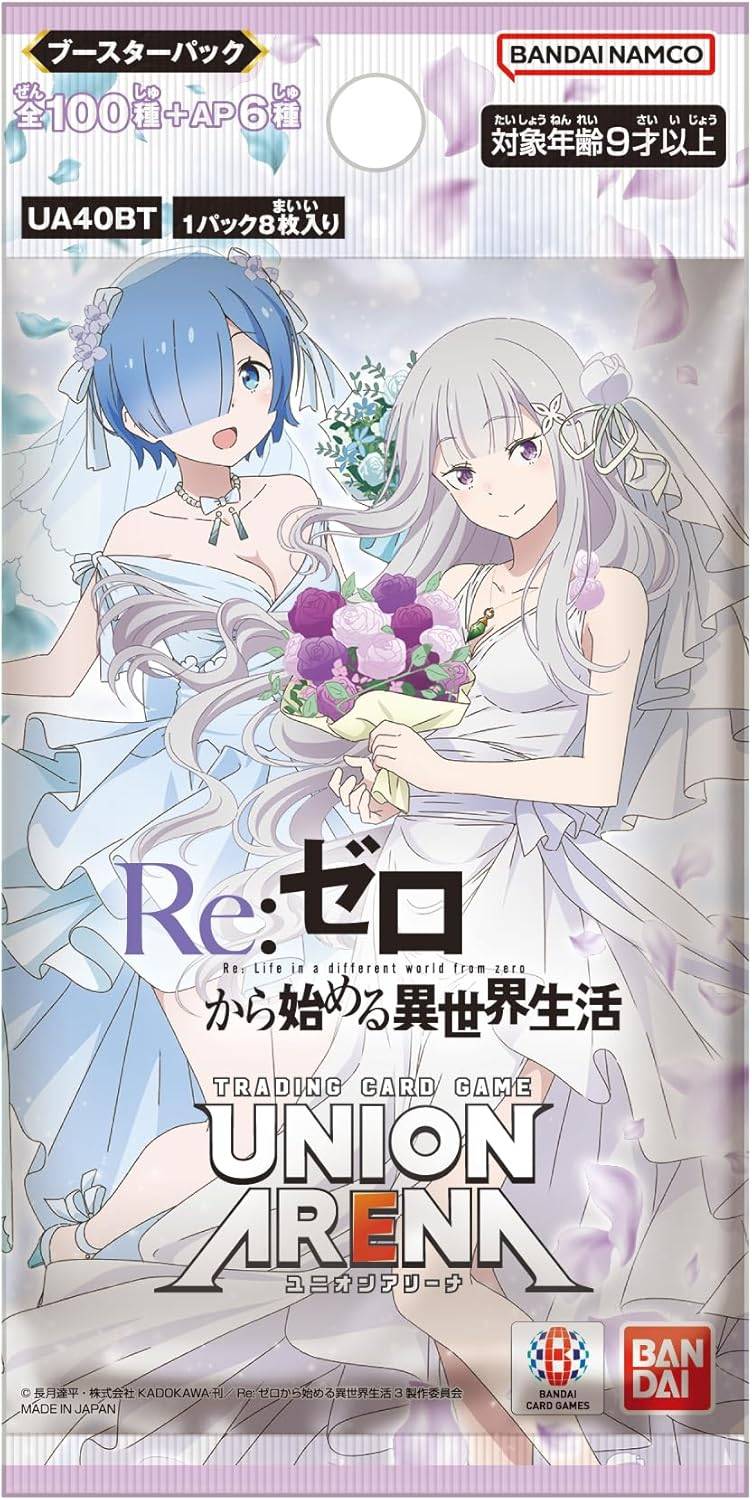 UNION ARENA - Re:Zero Starting Life in Another World - Booster Pack
