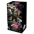Jojo's Bizarre Adventure: Stardust Crusaders - Booster Box