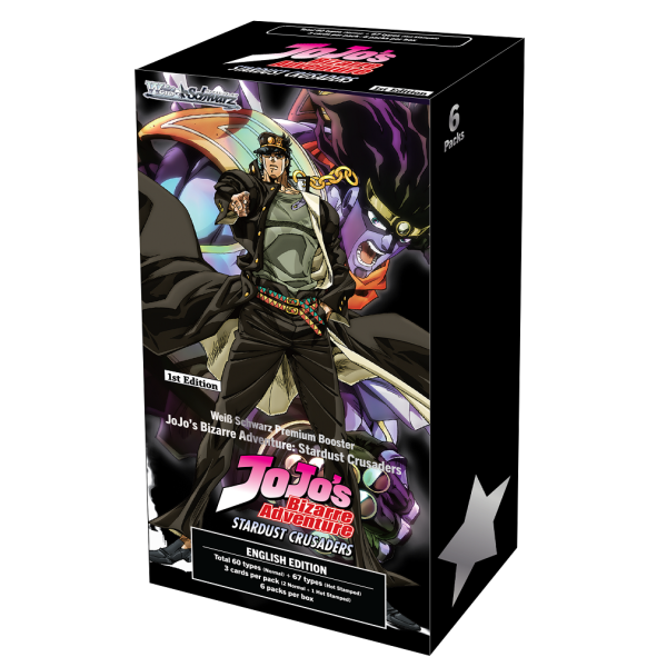 Jojo's Bizarre Adventure: Stardust Crusaders - Booster Box