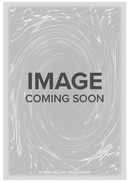 R.B. Lambda Cannon (Starlight Rare) [DOOD-EN090] Starlight Rare