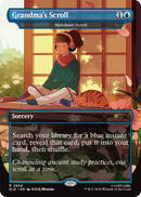 MTG - Secret Lair x Lofi Girl: Beats to Cast to - Non Foil