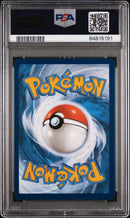 Pikachu - Pokémon 151