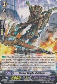 Steam Knight, Kalibum (G-BT04/083EN) [Soul Strike Against the Supreme]