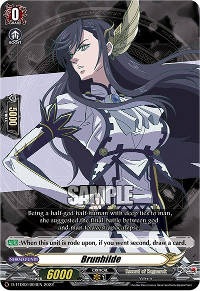 Brunhilde (D-TTD02/004EN) [Record of Ragnarok]