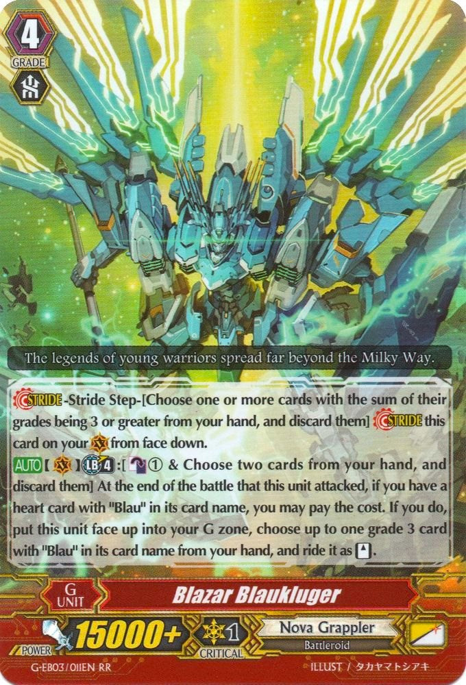 Blazar Blaukluger (G-EB03/011EN) [The GALAXY STAR GATE]