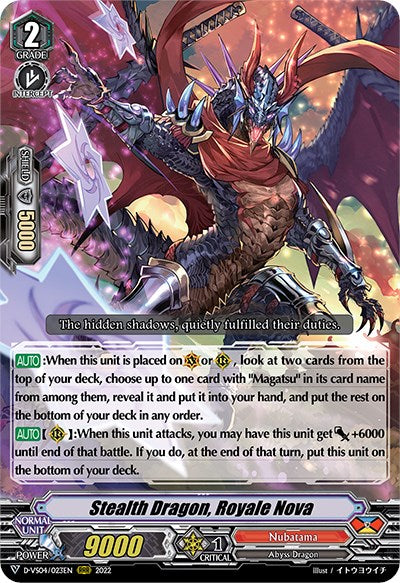 Stealth Dragon, Royale Nova (D-VS04/023EN) [V Clan Collection Vol.4]