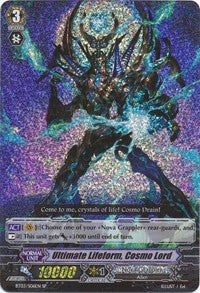 Ultimate Lifeform, Cosmo Lord (BT03/S06EN) [Demonic Lord Invasion]