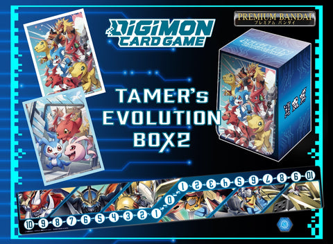DIGIMON - TAMER'S EVOLUTION 2 - BOX SET