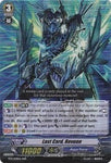 Last Card, Revonn (BT11/008EN) [Seal Dragons Unleashed]