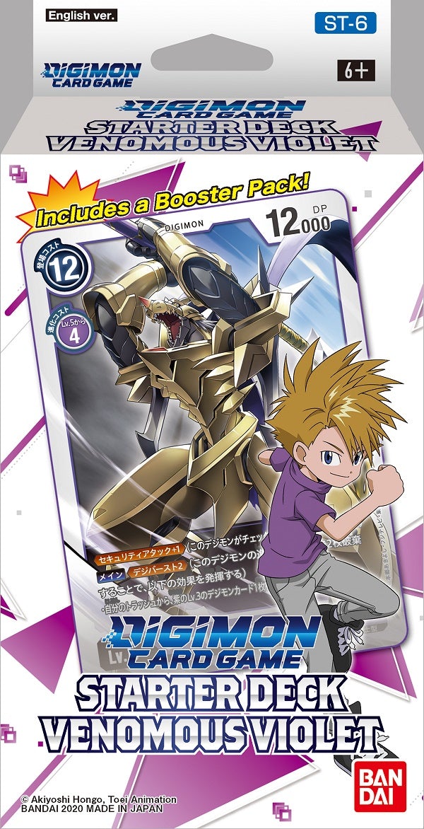 DIGIMON - Venomous Violet - Starter Deck