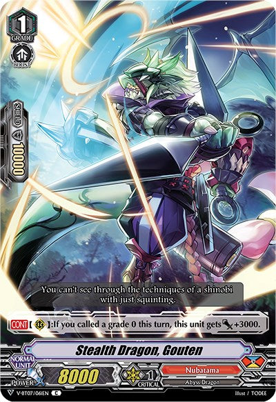 Stealth Dragon, Gouten (V-BT07/061EN) [Infinideity Cradle]