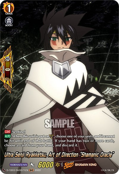 Ultra Senji Ryakketsu, Art of Direction "Shamanic Oracle" (D-TB03/SKR071EN) [Shaman King]