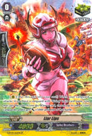 Liar Lips (G-BT09/S22EN) [Divine Dragon Caper]
