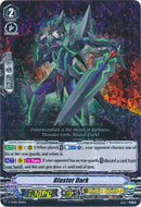 Blaster Dark (V-TD04/005EN) [Ren Suzugamori]