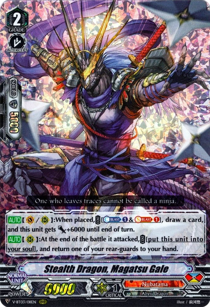 Stealth Dragon, Magatsu Gale (V-BT03/011EN) [Miyaji Academy CF Club]