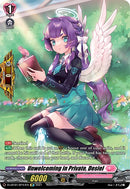 Unwelcoming in Private, Desiel (D-LBT01/SP47EN) [Lyrical Melody]