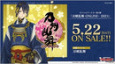 VG - D-TB01 Touken Ranbu 2021 - Booster Box