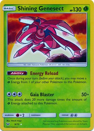 9/73 - Shining Genesect - Holo Rare - NM