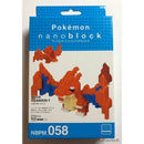 Nanoblock - Pokemon: Mega Charizard Y - Figure