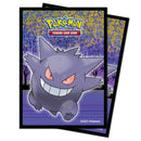 U.P. - Pokemon:Haunted Hallow  - Deck protector