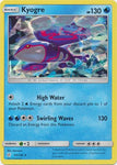 53/236 - Kyogre - Shattered Holo Rare - NM