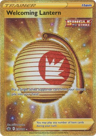 230/198 - Welcoming Lantern - Secret Rare -  NM