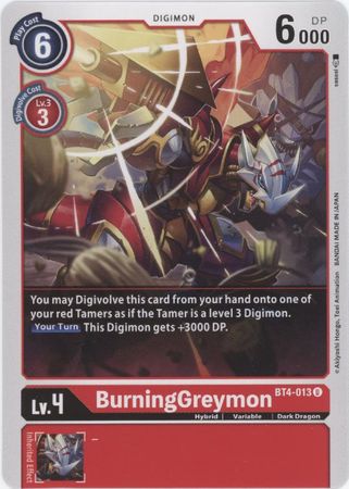 BT4-013 - BurningGreymon - Uncommon -  NM