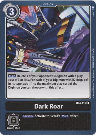 BT4-110 - Dark Roar - Rare -  NM
