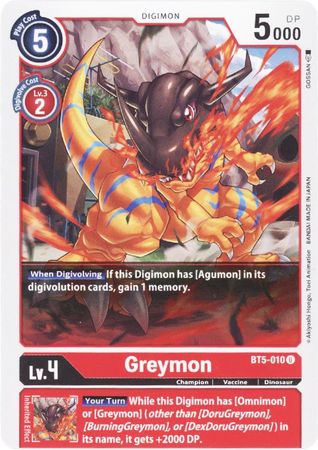 BT5-010 - Greymon - Uncommon - NM