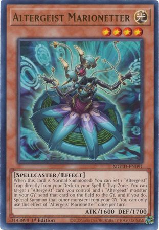 MGED-EN091 - Altergeist Marionetter - Rare 1st Edition - NM