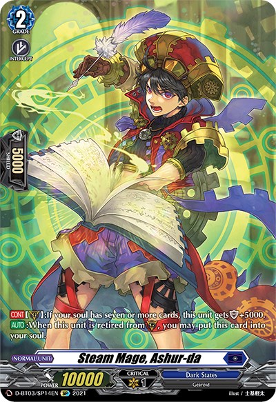 Steam Mage, Ashur-da (D-BT03/SP14EN) [Advance of Intertwined Stars]