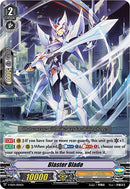 Blaster Blade (V-SS04/004EN) [Majesty Lord Blaster]