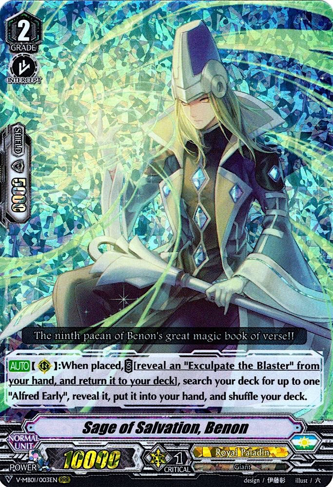 Sage of Salvation, Benon (V-MB01/003EN) [PSYqualia Strife]