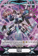 Imaginary Gift [Force] // [Imaginary Gift [Force II] Double-sided Gift Marker - Dudley Emperor (V-GM/0143EN 2022) [Gift Markers]