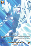 Emus Nokipekonr (D-TB03/SKR157EN) [Shaman King]